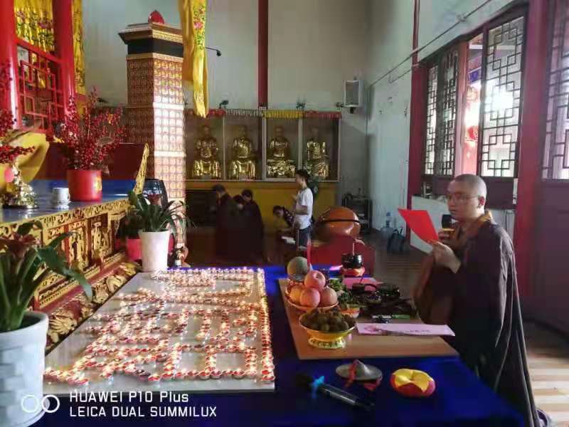 明发彩票welcome文殊菩萨圣诞祈福助考法会圆满