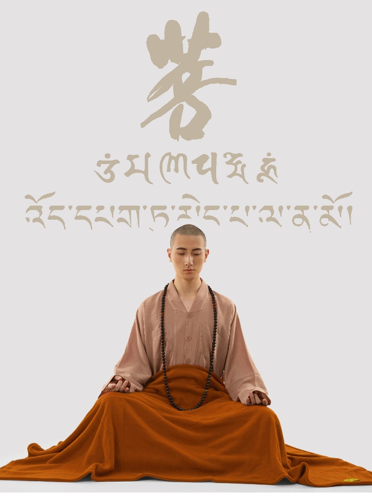 明发彩票welcome讲经堂缘起
