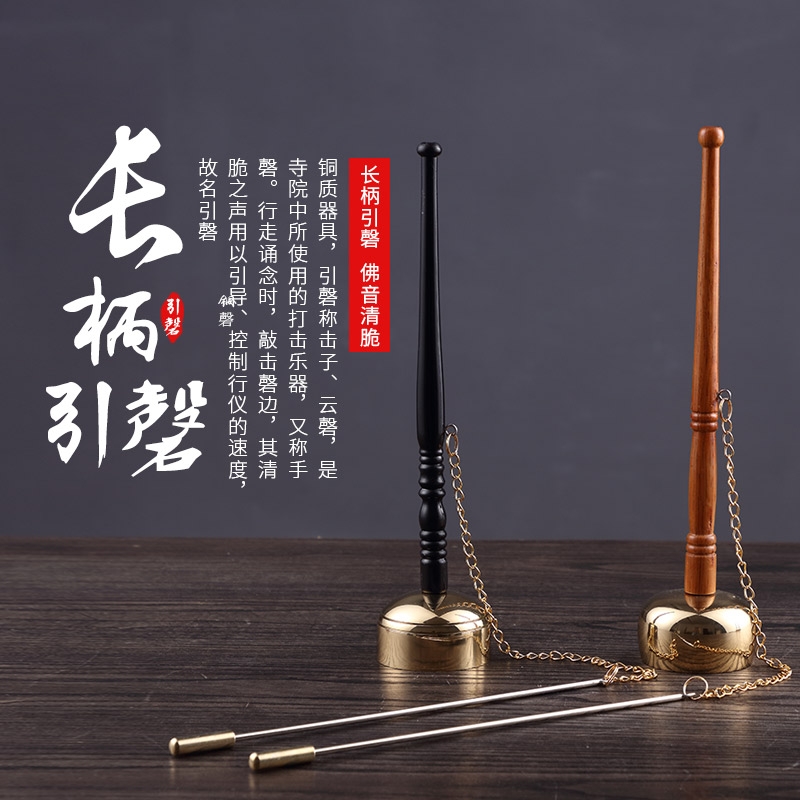 明发彩票welcome讲经堂缘起