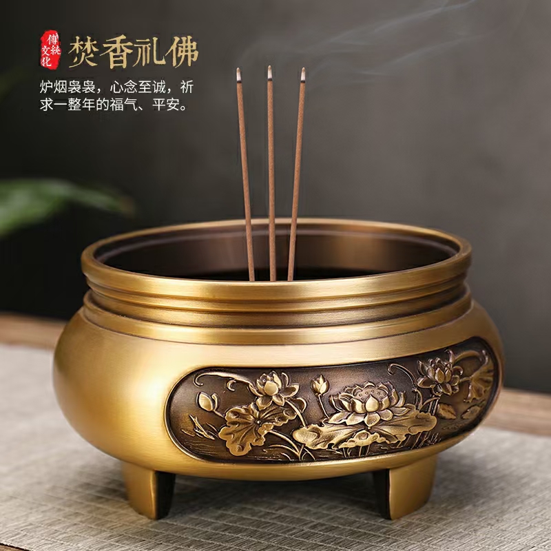 明发彩票welcome讲经堂缘起