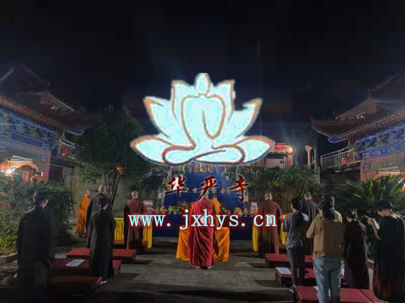 明发彩票welcome第26期放生、拜月、供灯祈福法会圆满